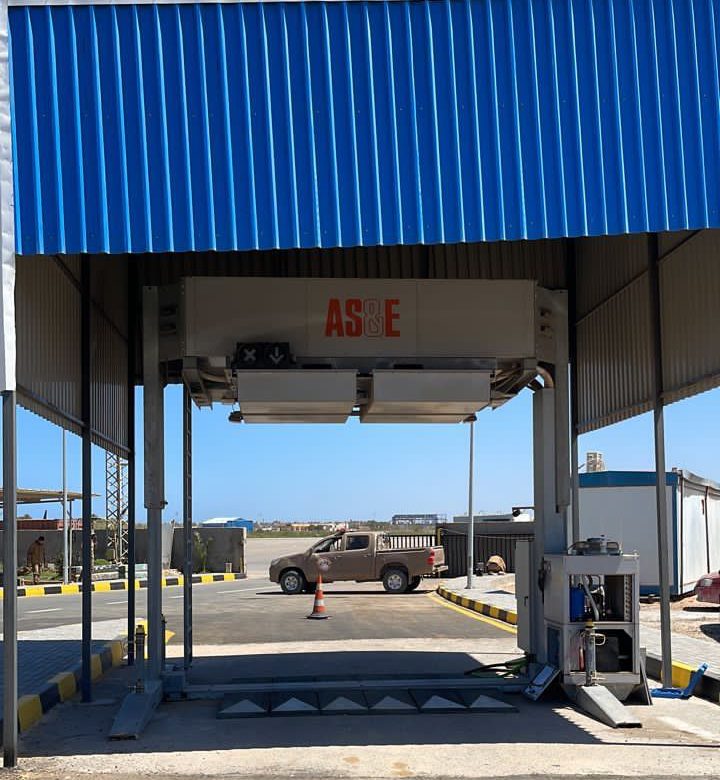 Mitiga International Airport (vehicle inspection system)