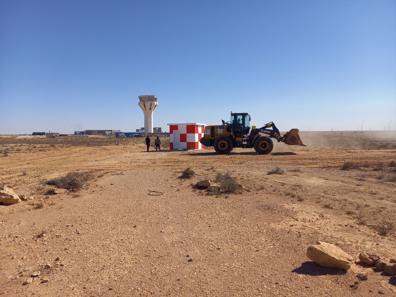 Sirte Control Tower